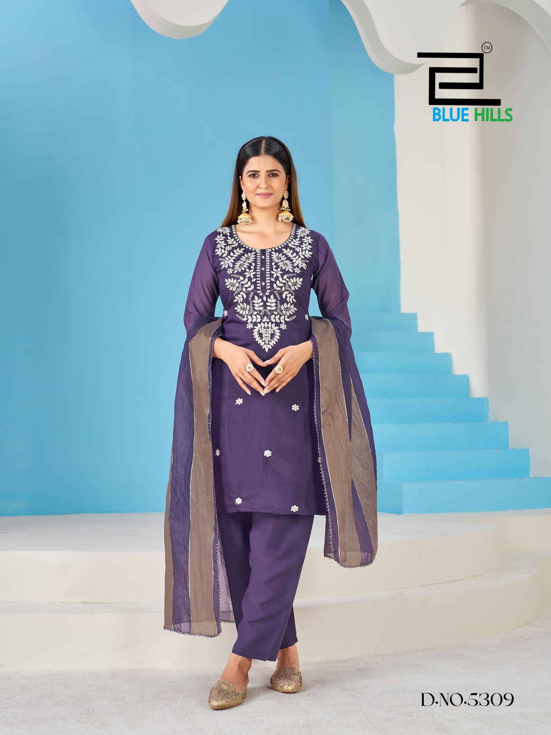 KALPANA By Blue Hills 5333 To 5336 Designer Stylish Fancy Colorful Beautiful Party Wear & Ethnic Wear Collection Mull chanderi At Wholesale Price